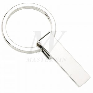 Key Widener Ring viene fornito con Ring_B62923